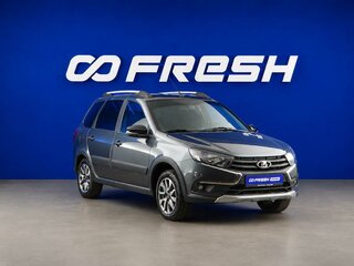 2019 Lada (ВАЗ) Granta Cross I Рестайлинг, серый, 819075 рублей, вид 1