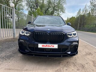 2020 BMW X5 30d IV (G05/G18), синий, 5900000 рублей, вид 2
