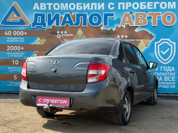 2017 Lada (ВАЗ) Granta I, серый - вид 2