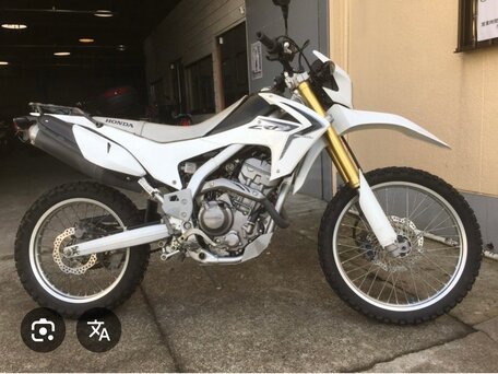 2012 Honda CRF 250L, белый, 420000 рублей, вид 1