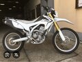 2012 Honda CRF 250L, белый, 420000 рублей