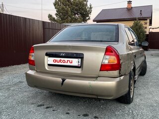 2005 Hyundai Accent ТагАЗ II, бежевый, 115000 рублей, вид 4