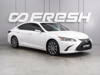 2018 Lexus ES 250 VII, белый, 3922000 рублей, вид 1