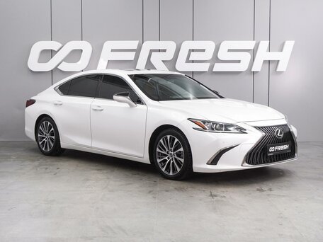 Lexus ES VII