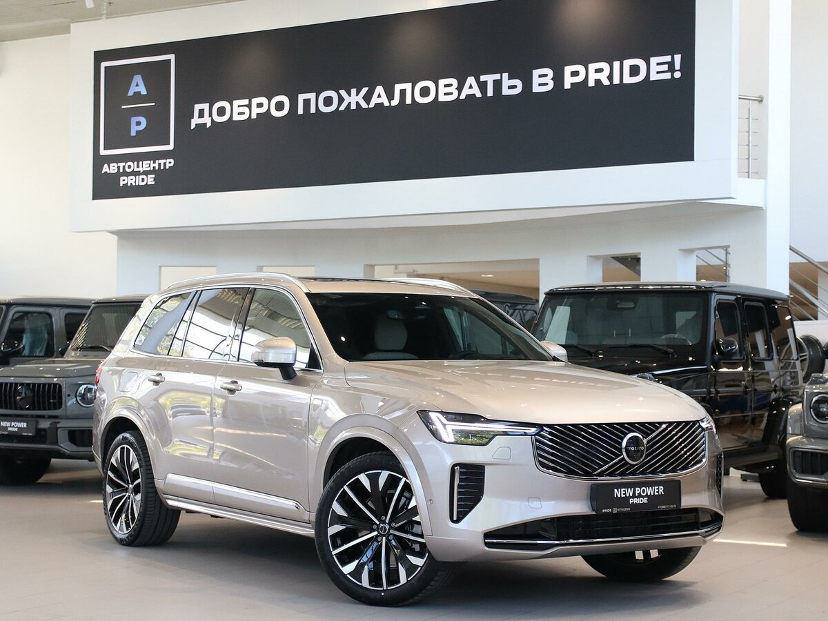 Открыть фотографии: Volvo XC90 II Рестайлинг 2
