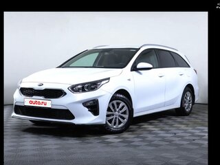 2019 Kia Ceed III, белый, 1800000 рублей, вид 2