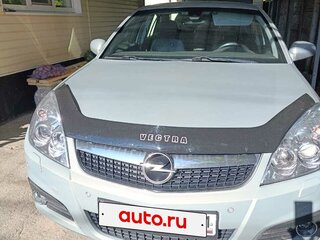2006 Opel Vectra C Рестайлинг, серый, 640000 рублей, вид 1