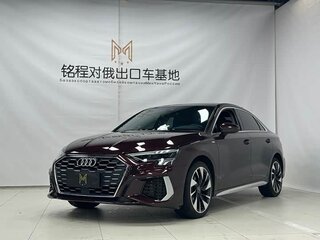 2023 Audi A3 35 TFSI Long IV (8Y), пурпурный, 1810000 рублей, вид 4