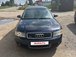 2002 Audi A4 II (B6), синий, 600000 рублей, вид 1