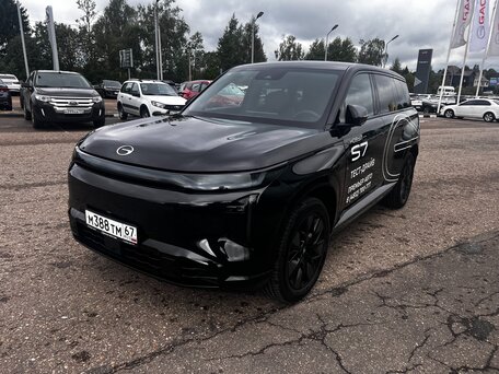 GAC S7