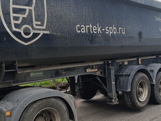 2023 Grunwald Полуприцеп самосвальный, чёрный, 2506000 рублей, вид 4
