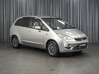 2006 Mitsubishi Colt Plus VI (Z20/Z30), серый, 449000 рублей, вид 1
