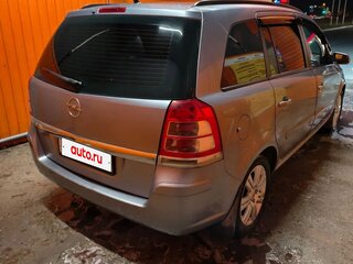 2008 Opel Zafira B, серый, 670000 рублей, вид 1