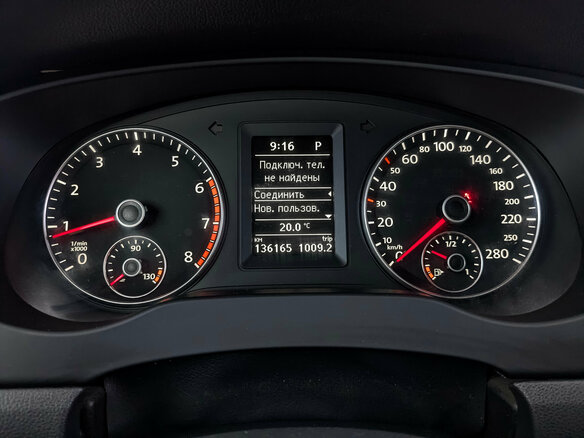 2013 Volkswagen Jetta VI, белый - вид 12