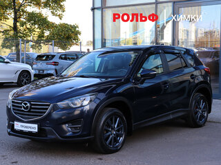 2015 Mazda CX-5 I Рестайлинг, синий, 1677000 рублей, вид 1