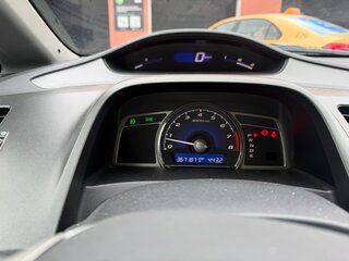 2007 Honda Civic VIII, синий, 780000 рублей, вид 4