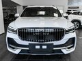 2026 VOLGA K50, белый, 4342000 рублей - вид 1