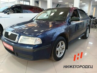 2008 Skoda Octavia I (A4) Рестайлинг, синий, 236000 рублей, вид 1