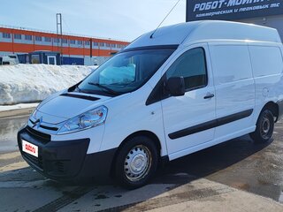 2015 Citroen Jumpy, белый, 1000000 рублей, вид 1