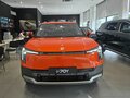 2026 Evolute i-Joy II, оранжевый, 3324000 рублей - вид 1