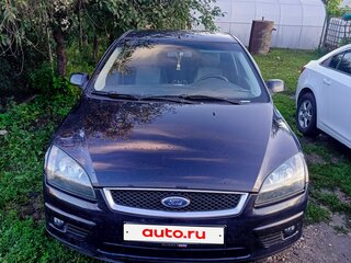 2005 Ford Focus II, синий, 350000 рублей, вид 1