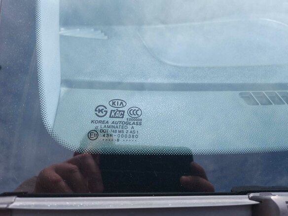 2006 Kia Rio II, красный, 495000 рублей - вид 29