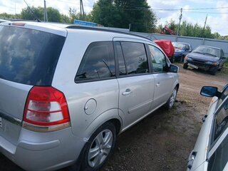 2012 Opel Zafira B Рестайлинг, серебристый, 589000 рублей, вид 2