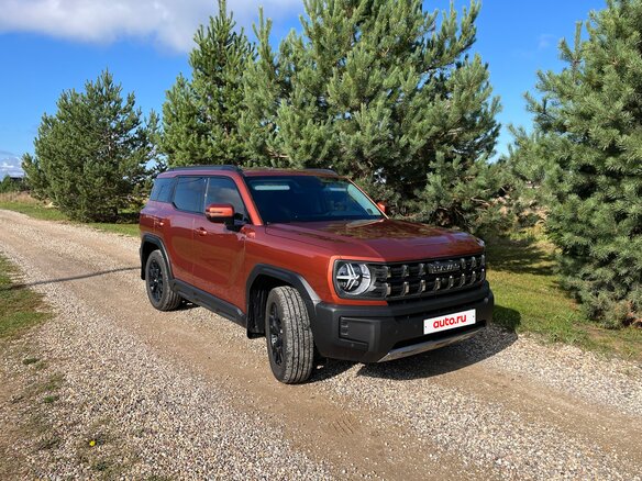2026 Haval H3 I Рестайлинг, оранжевый, 2565000 рублей - вид 3