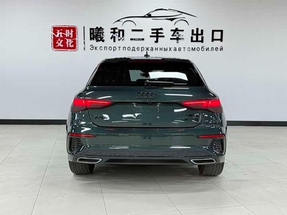 2023 Audi A3 Sportback 35 TFSI IV (8Y), зелёный, 1860000 рублей - вид 4