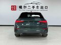 2023 Audi A3 Sportback 35 TFSI IV (8Y), зелёный, 1860000 рублей - вид 4