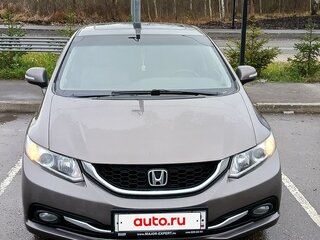 2014 Honda Civic IX Рестайлинг, серый, 1300000 рублей, вид 1