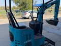 2025 Kubota Миниэкскаваторы, 380000 рублей - вид 3