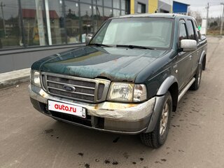 2005 Ford Ranger I, зелёный, 480000 рублей, вид 1