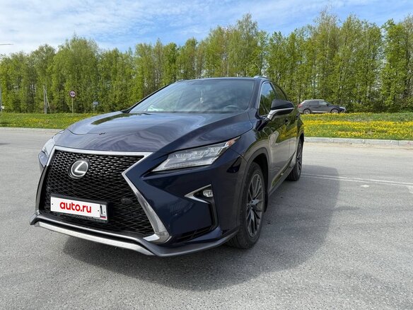 2019 Lexus RX 300 IV, синий, 3950000 рублей - вид 1