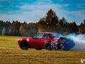 1988 Спортивные авто и реплики Дрифт-кар, красный, 4400000 рублей - вид 2