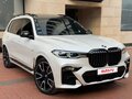 2021 BMW X7 30d I (G07), белый - вид 1