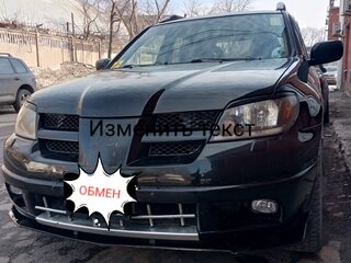 2004 Mitsubishi Outlander I, чёрный, 900000 рублей, вид 3