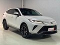 2024 Toyota Venza II, белый, 4474000 рублей - вид 1
