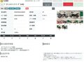 2025 Ducati Multistrada V4, белый, 2829000 рублей - вид 10