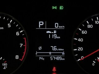 2018 Kia Rio IV, синий, 1590000 рублей, вид 5