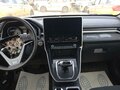 2023 Haval M6 II, белый, 1475100 рублей - вид 7