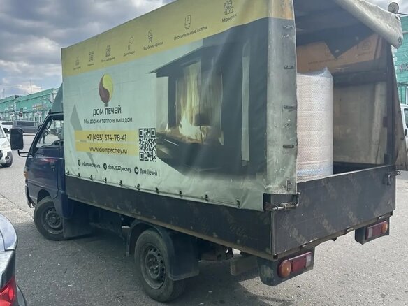 2008 Hyundai H100, синий, 370000 рублей