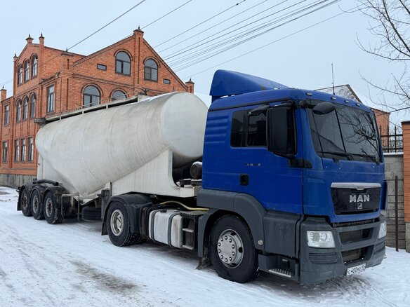2013 Bonum Полуприцеп-цистерна, белый, 1700000 рублей