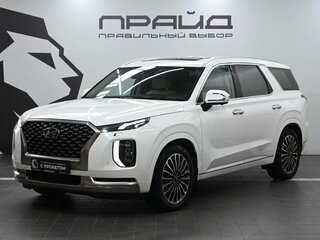 2022 Hyundai Palisade I, белый, 5549900 рублей, вид 1
