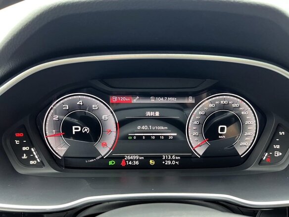 2022 Audi Q3 35 TFSI II (F3), серый, 2260100 рублей - вид 6