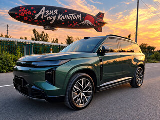 2025 GAC S7, зелёный, 4360000 рублей, вид 1