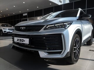 2026 Belgee X50+, серебристый, 2509990 рублей, вид 3