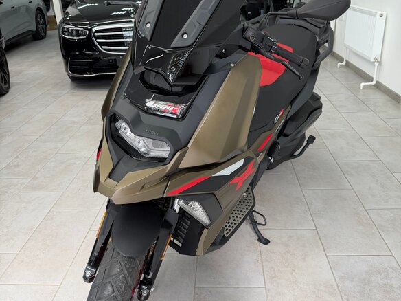 2024 BMW C 400 X, бежевый, 1200000 рублей