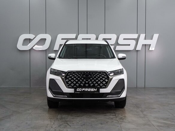 2024 Chery Tiggo 7 Pro Max I Рестайлинг, белый, 2237000 рублей - вид 2