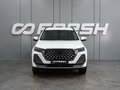 2024 Chery Tiggo 7 Pro Max I Рестайлинг, белый, 2237000 рублей - вид 2